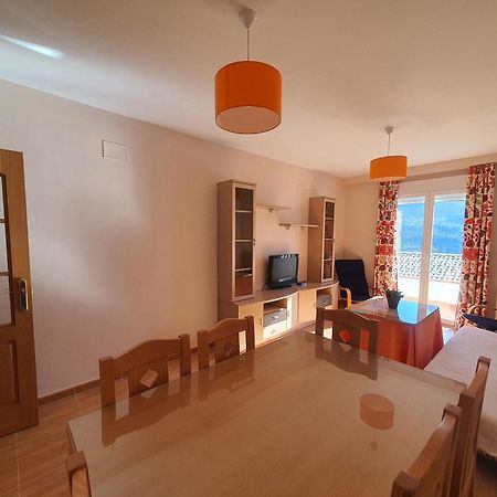 Apartamentos Sierra Nevada Park 구에하르 시에라 외부 사진