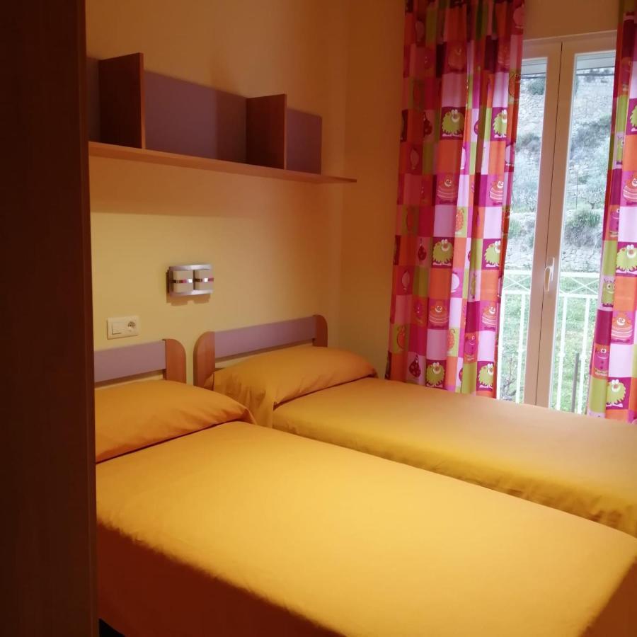 Apartamentos Sierra Nevada Park 구에하르 시에라 외부 사진