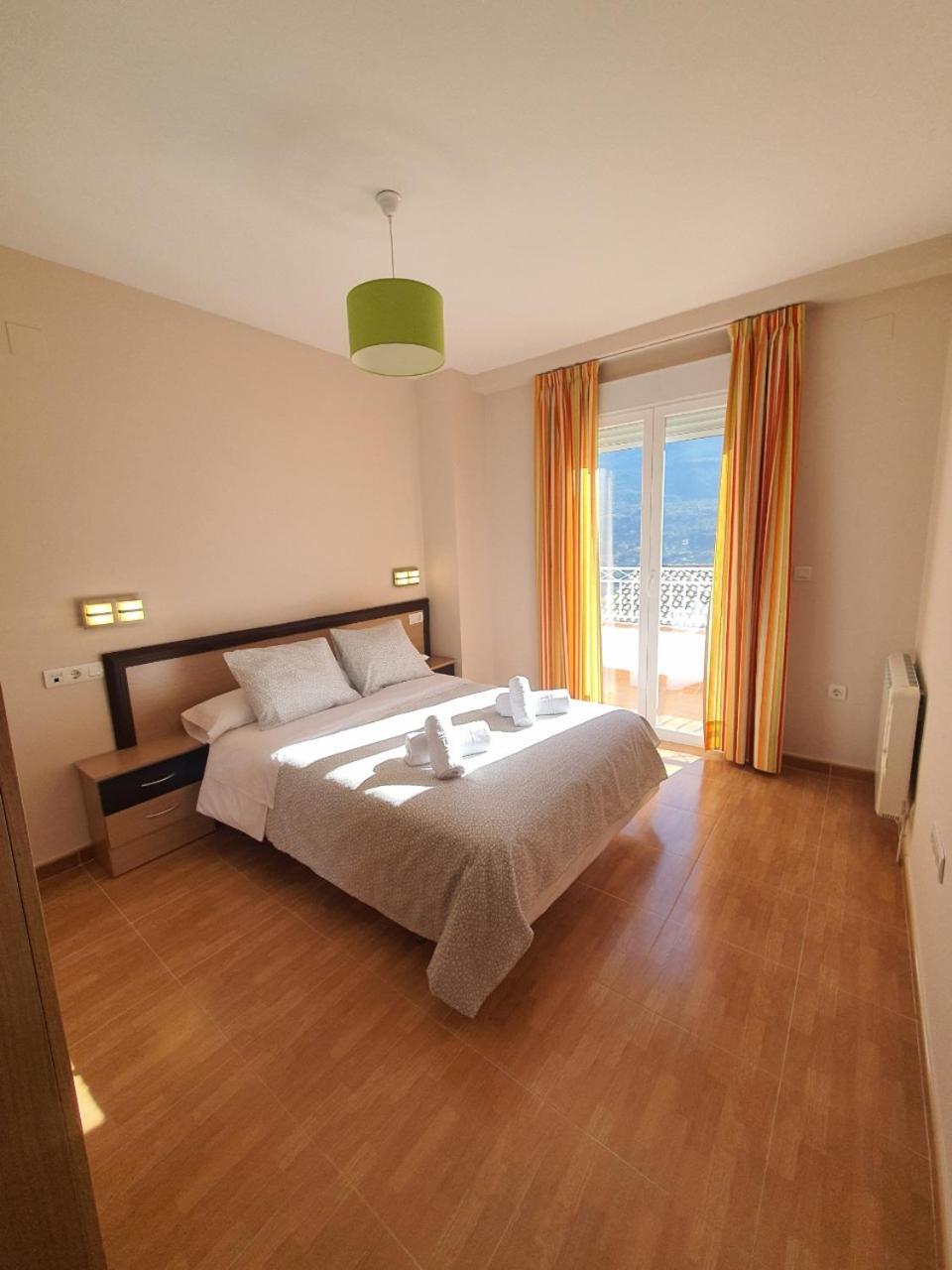 Apartamentos Sierra Nevada Park 구에하르 시에라 외부 사진